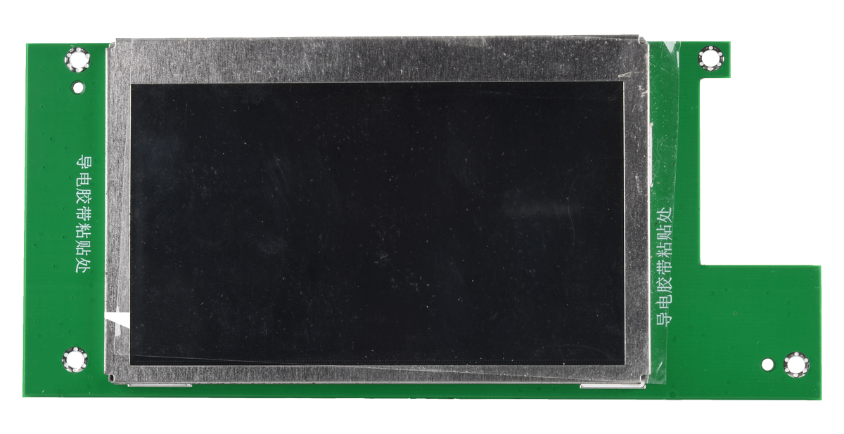 Flashforge Creator 3 Pro Touch Screen
