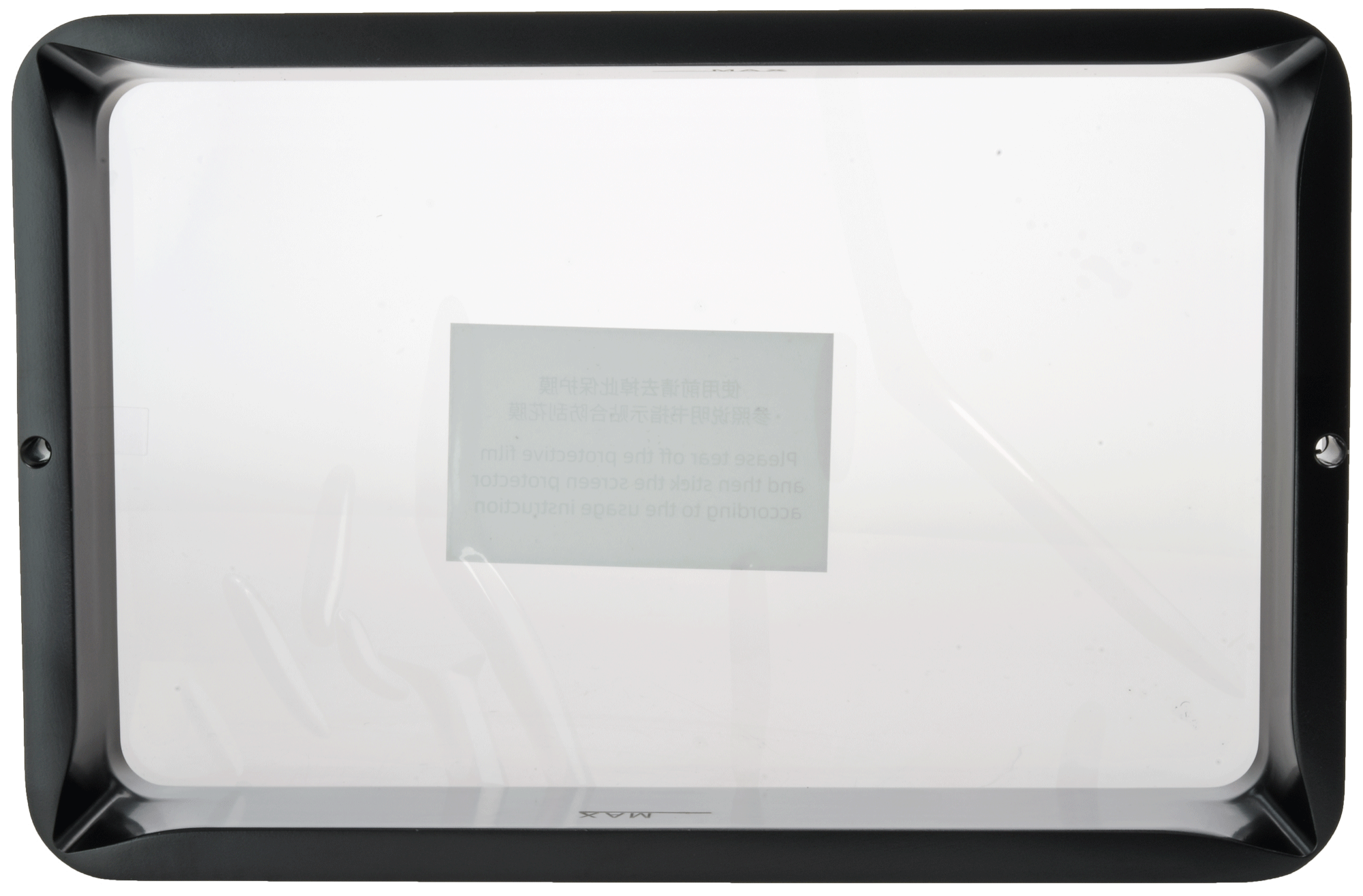 Anycubic Photon Mono M5 Resin Vat