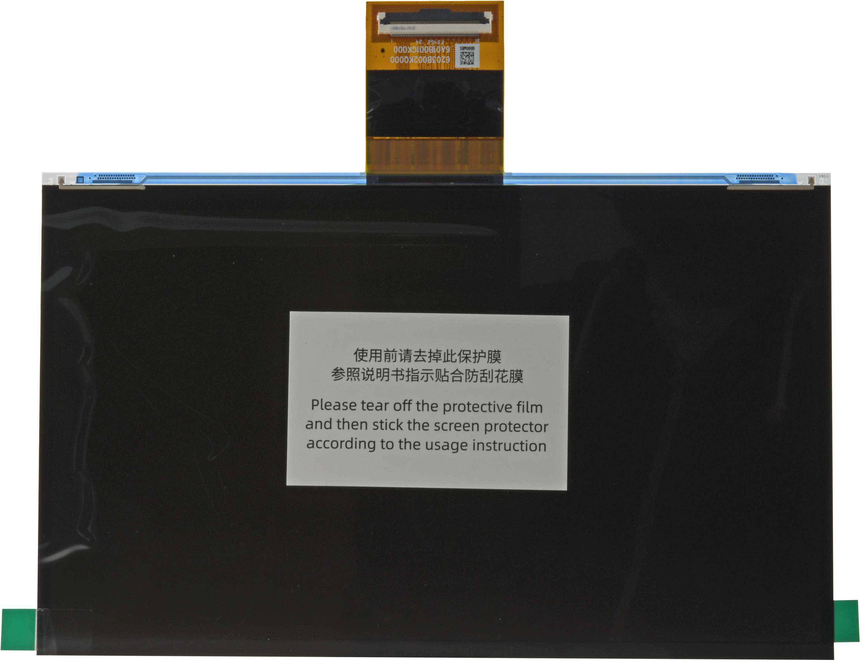 Anycubic Photon Mono M5s/M5 LCD Screen