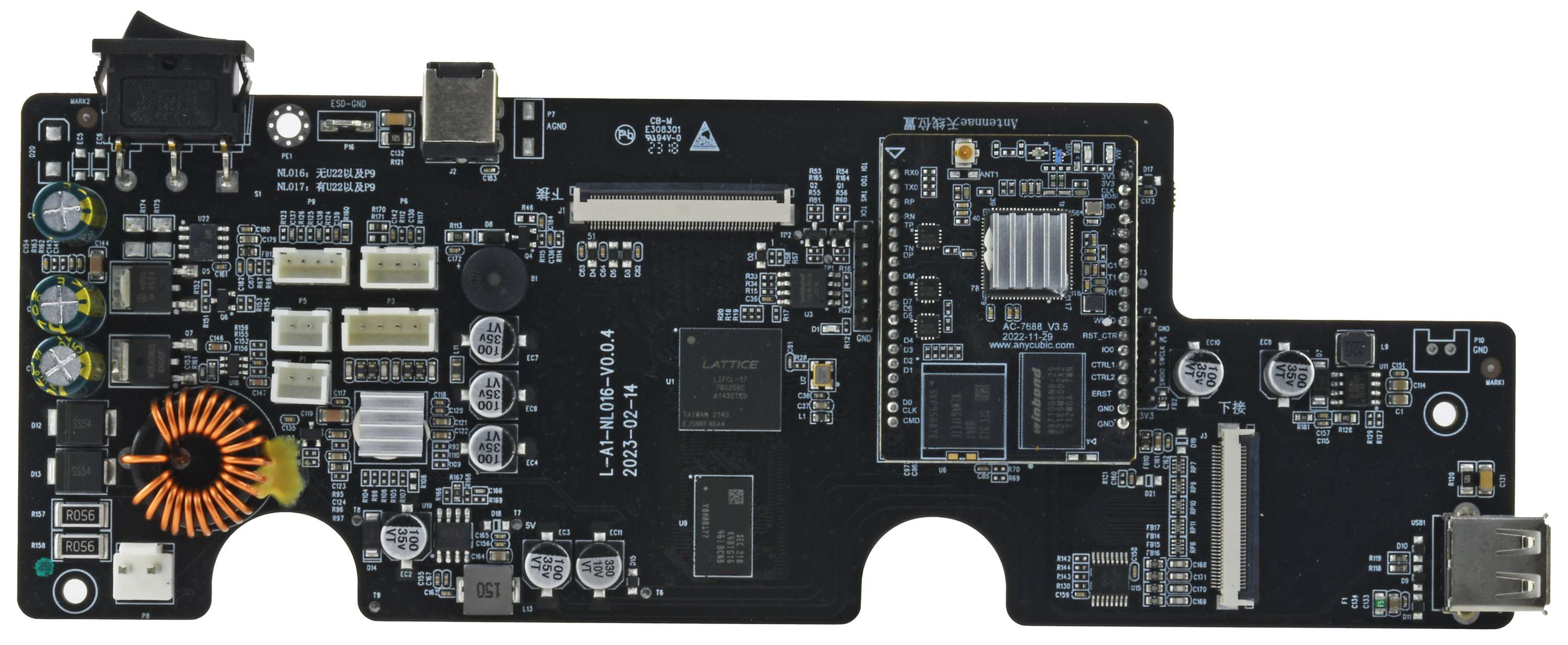 Anycubic Photon Mono M5s Mainboard