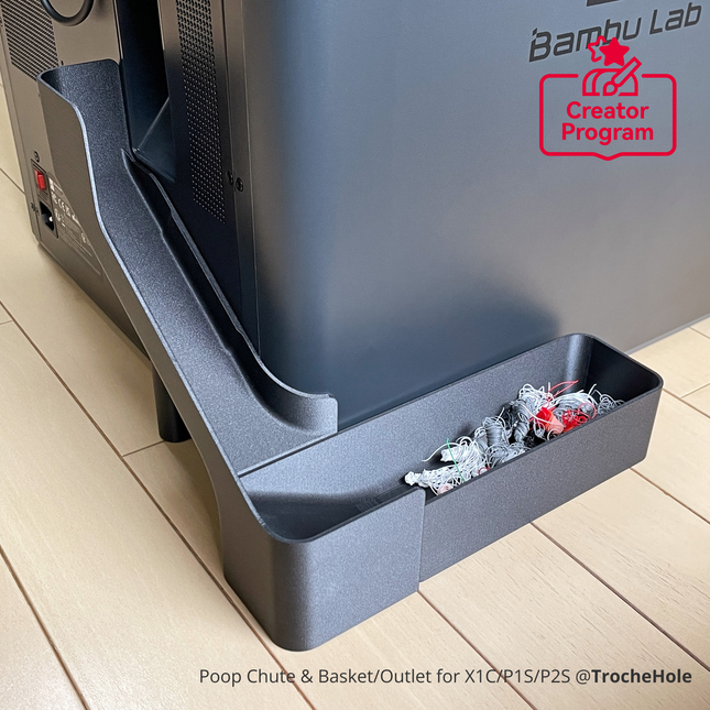 Poop Chute & Basket/Outlet per X1C/P1S/P2S