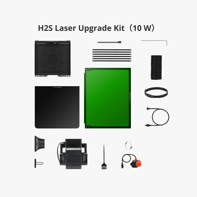Bambu Lab H2S Kit Upgrade Laser