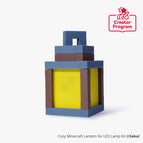Cozy Minecraft Lantern for LED Lamp Kit - HK005